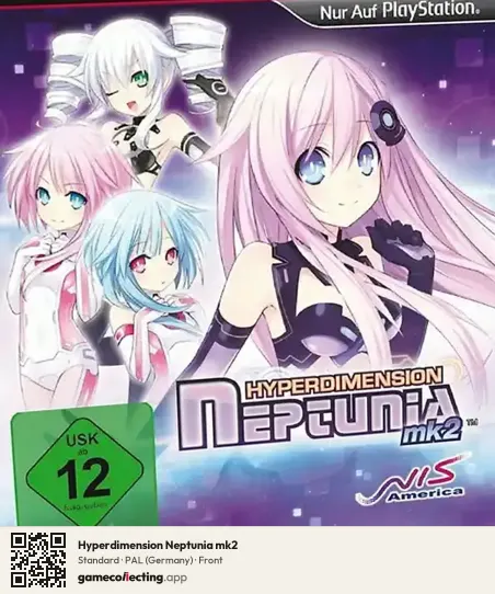 Hyperdimension Neptunia mk2 PlayStation 3, Germany box front