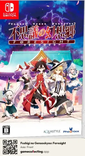 Fushigi no Gensoukyou: Foresight Nintendo Switch, Asia box front