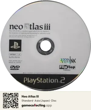 Neo Atlas III PlayStation 2, Asia disc