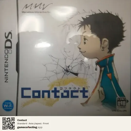 Contact Nintendo DS, Asia box front