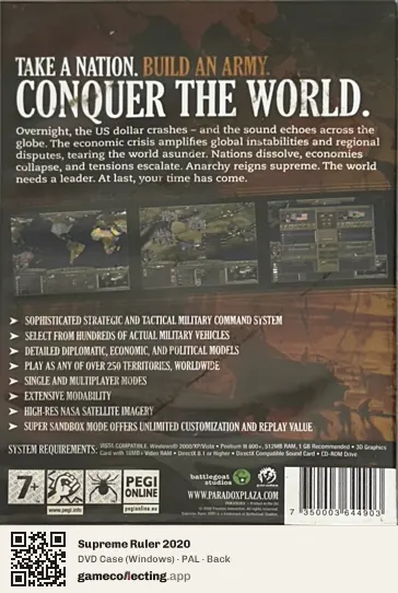 Supreme Ruler 2020 Computer, PAL box back