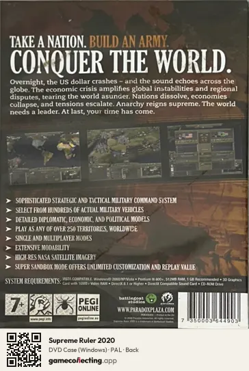 Supreme Ruler 2020 Computer, PAL box back