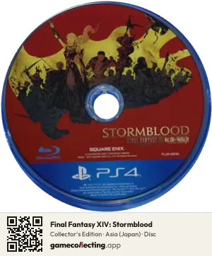 Final Fantasy XIV: Stormblood PlayStation 4, Asia disc