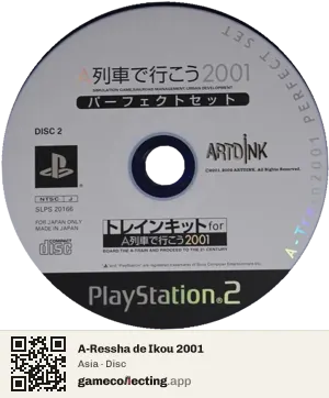 A-Ressha de Ikou 2001 PlayStation 2, Asia disc