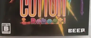 Cotton Reboot!, the CERO letter on its front