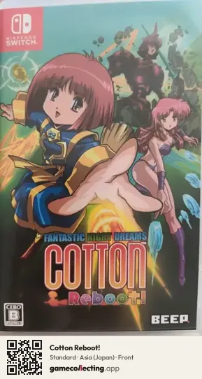 Cotton Reboot! Nintendo Switch, Asia box front