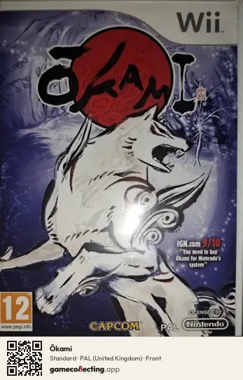 Ōkami Nintendo Wii, United Kingdom box front