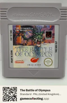 The Battle of Olympus Game Boy, PAL cartridge label