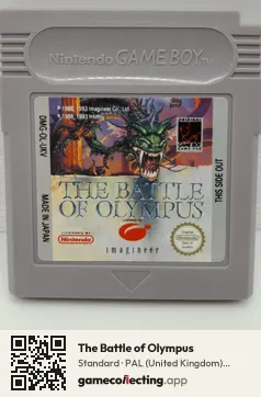 The Battle of Olympus Game Boy, PAL cartridge label