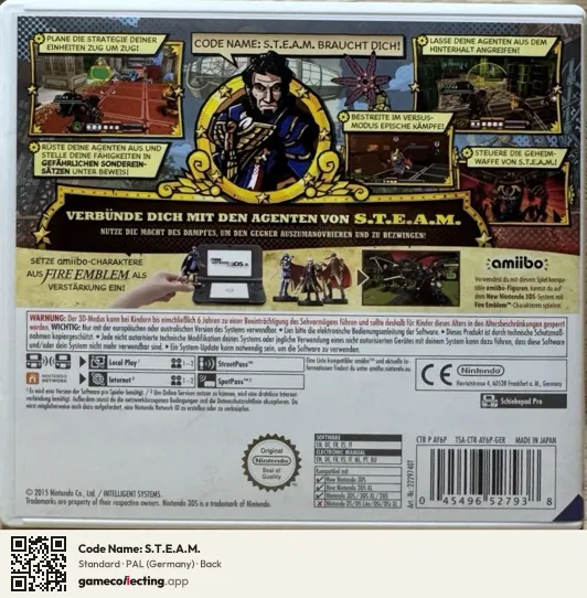 Code Name: S.T.E.A.M. Nintendo 3DS, Germany box back