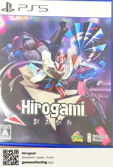 Hirogami PlayStation 5, Japan box front