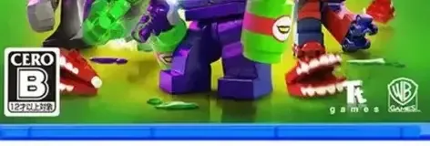 LEGO DC Super-Villains, the CERO letter on its front