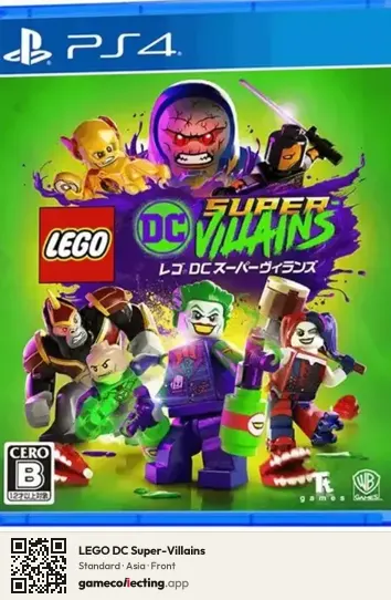 LEGO DC Super-Villains PlayStation 4, Asia box front