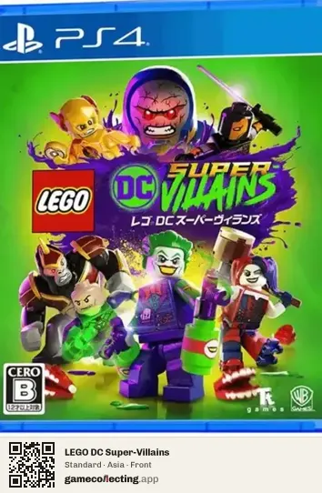 LEGO DC Super-Villains PlayStation 4, Asia box front
