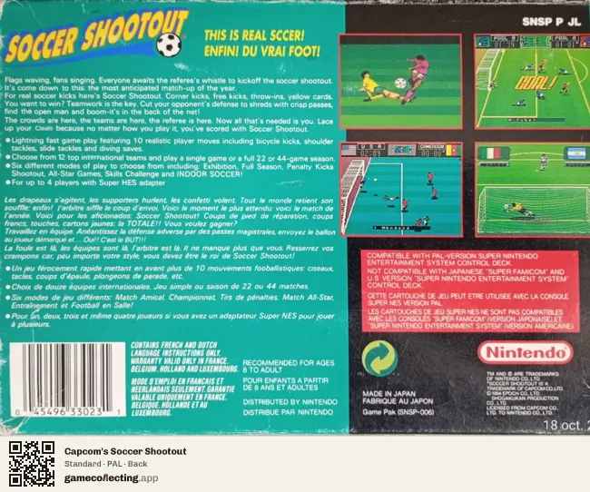 Capcom's Soccer Shootout Super Nintendo Entertainment System, PAL box back