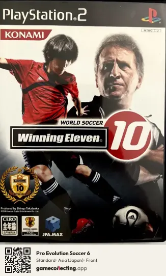 Pro Evolution Soccer 6 PlayStation 2, Japan box front