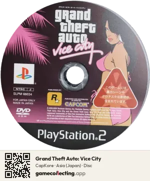 Grand Theft Auto: Vice City PlayStation 2, Asia disc