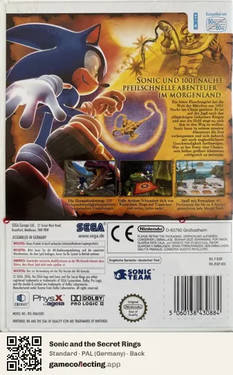 Sonic and the Secret Rings Nintendo Wii, Germany box back