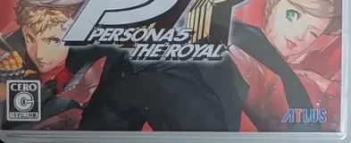Persona 5 Royal, the CERO letter on its front