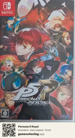 Persona 5 Royal Nintendo Switch, Japan box front