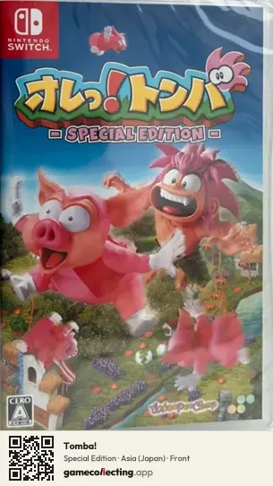 Tomba! Nintendo Switch, Asia box front