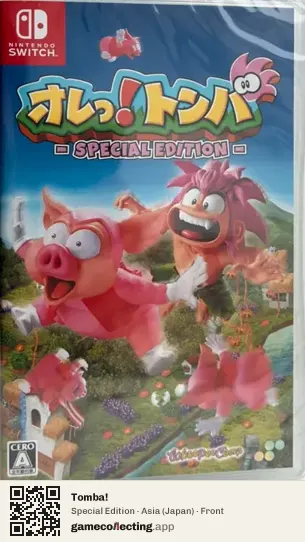 Tomba! Nintendo Switch, Asia box front