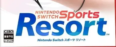 Nintendo Switch Sports Resort, the CERO letter on its front