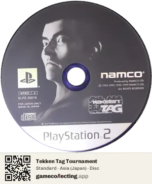 Tekken Tag Tournament PlayStation 2, Asia disc