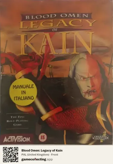 Blood Omen: Legacy of Kain Computer, United Kingdom box front