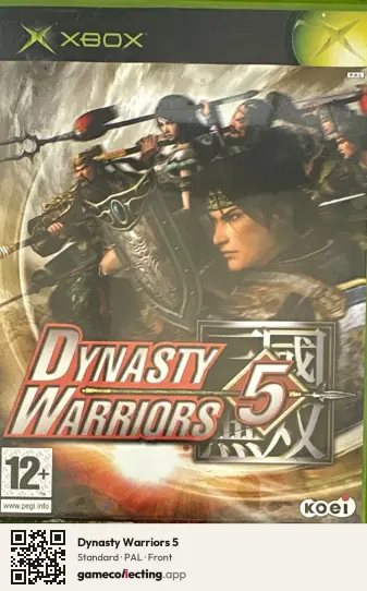 Dynasty Warriors 5 Xbox, PAL box front