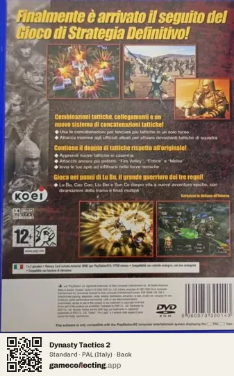 Dynasty Tactics 2 PlayStation 2, Italy box back