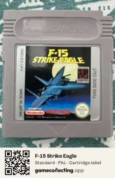 F-15 Strike Eagle Game Boy, PAL cartridge label