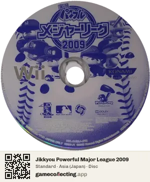Jikkyou Powerful Major League 2009 Nintendo Wii, Asia disc