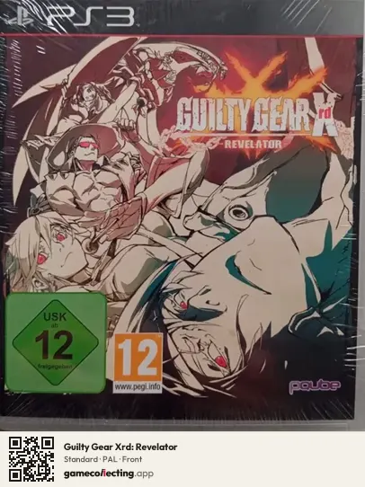 Guilty Gear Xrd: Revelator PlayStation 3, PAL box front
