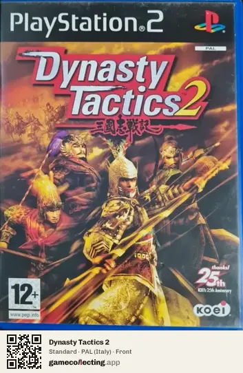 Dynasty Tactics 2 PlayStation 2, Italy box front