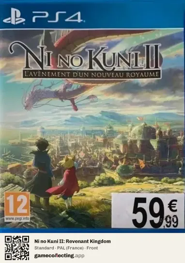 Ni no Kuni II: Revenant Kingdom PlayStation 4, France box front