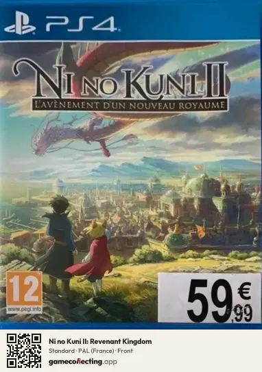 Ni no Kuni II: Revenant Kingdom PlayStation 4, France box front