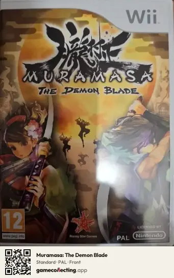 Muramasa: The Demon Blade Nintendo Wii, PAL box front