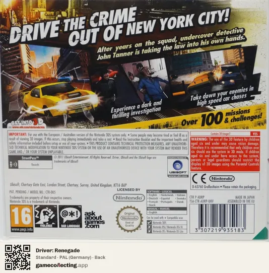 Driver: Renegade Nintendo 3DS, Germany box back