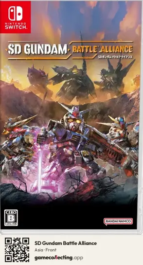SD Gundam Battle Alliance Nintendo Switch, Asia box front