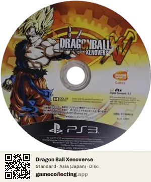 Dragon Ball Xenoverse PlayStation 3, Asia disc