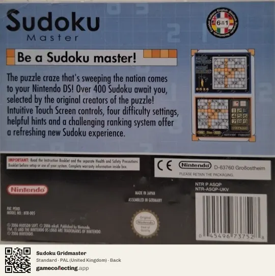 Sudoku Gridmaster Nintendo DS, United Kingdom box back