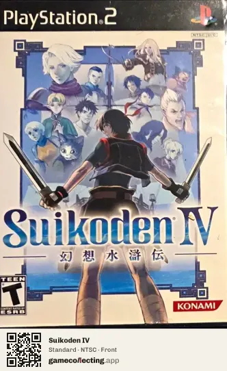 Suikoden IV PlayStation 2, NTSC box front