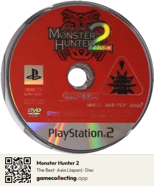 Monster Hunter 2 PlayStation 2, Asia disc