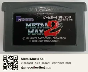 Metal Max 2 Kai Game Boy Advance, Asia cartridge label
