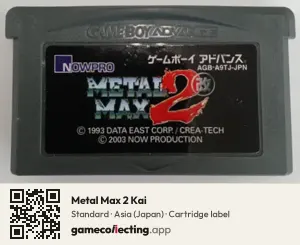 Metal Max 2 Kai Game Boy Advance, Asia cartridge label