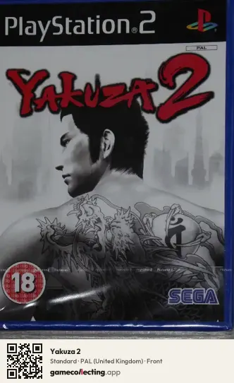 Yakuza 2 PlayStation 2, United Kingdom box front