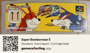 Super Bomberman 5 Super Nintendo Entertainment System, Asia cartridge label