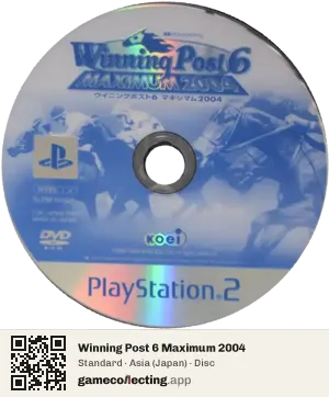 Winning Post 6 Maximum 2004 PlayStation 2, Asia disc