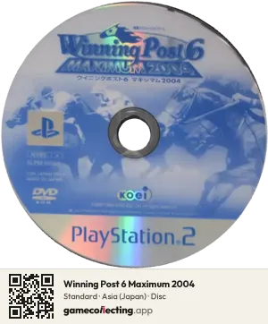 Winning Post 6 Maximum 2004 PlayStation 2, Asia disc